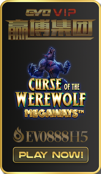 curse of the werewolf megaways